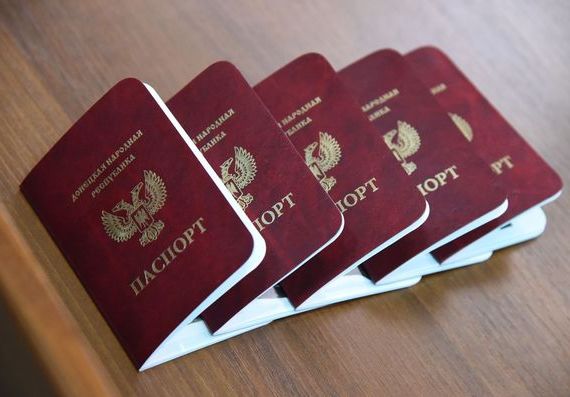 прописка в Юрьевце